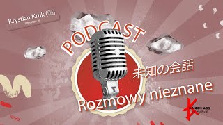 Intro - Rozmowy Nieznane (未知の会話)