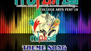 Alappuzha wafy college arts fest savash'19 theme song