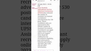 UPSSSC Auditor Online Form #2023 #jobnotification #newvacancy #upsssc #up upwale