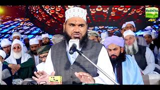 07 Mufti Mukarram Qadri ll 59th Annual Urs Shareef 2022