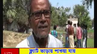 04 03 2015 Sabuj Barta Sabuj Bangla