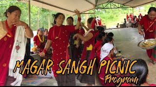 LALMATIYA NEPALI MAGAR SANGH 2079 Picnic program❤️