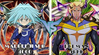 MARUFUJI SHO VS BOHMAN | Accurate Anime Deck | EDOPRO | DUEL REQUEST