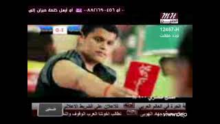 مذيع قناة الحلبة برنامج ميزان رمضان 2012/10/03