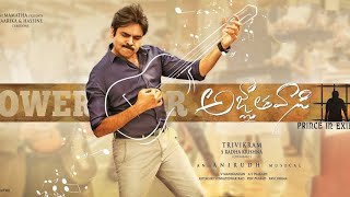 Agnyathavaasi Stylish BGM || Pawan Kalyan || Anu Emmanuel || Keerthy Suresh || Trivikram || Anirudh