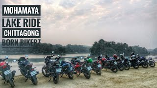 Mohamaya lake ride | KPR |R15 | CBR | Chittagong | Guliyakhali beach | Born Bikerz|highway battle|