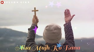 Aisa Mujh Ko Bana❤️ // Jesus Hindi Christian Status Video 🙏 //