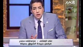 حقيقة ما حدث على الحدود المصرية مع اسرائيل