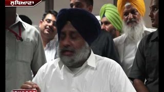 Sukhbir Badal talk About Congress's Karza Kurki khatam, fasal di puri rakam