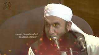 very emotional bayan of Maulana Tariq jameel