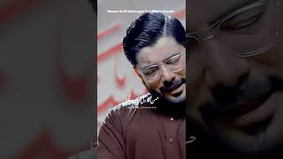 𝙏𝙚𝙧𝙚 𝘽𝙖𝙜𝙝𝙞𝙧 𝙃𝙪𝙨𝙨𝙖𝙞𝙣 Mir Hasan Mir Whatsapp Status Manqabat #mirhasanmir #reels #ytshorts #status