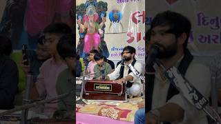 ગોરી રાધા ને કાળો કાન..❤️🔥 | molu hariyani chote ustad | vivek bhai sanchla | jugalabandi | bardoli