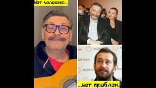 Уволенный Хабенским актер Назаров выступил с первым заявлением