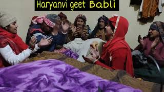 झुठा जगत तेरा प्यार एक दिन जाना पड़ेगा।।बोहोत ही प्यारा भजन है।। Haryanvi geet Babli