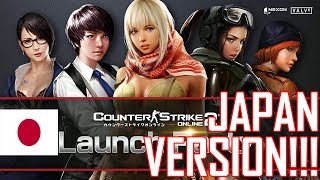 Counter Strike Online 2 (CSO2) Comes To Japan!