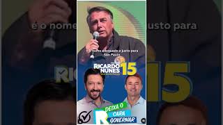 Candidato Ricardo Nunes sugere presença de juiz do TRE nos próximos debates em São Paulo