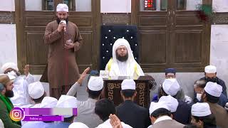 Noori Mehfil pe Chadar Tani Noor Ki || Sufi Muddasir Jan Alkhairi