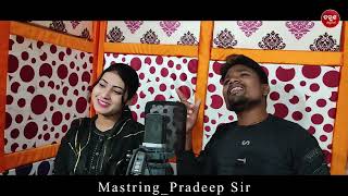 Marichhu Kenta Shent || ମାରିଛୁ କେନ୍ତା ସେଣ୍ଟ || Koraputia Song 2022|| Lede Bhai & Kiran Khara ||