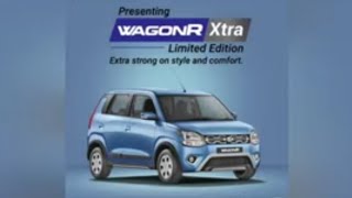 Upcoming WagonR Xtra Edition | Maruti Suzuki | Special Edition | Features | #shorts #youtubeshorts