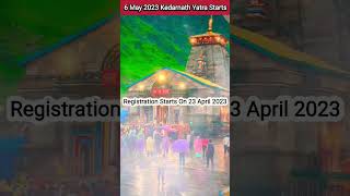 Har Har Shivshankar || Kedarnath dham Yatra 2023#kedarnath#trendingshorts #trendingshorts