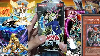 Opening Yu-Gi-Oh Korean Invasion of Chaos IOC Booster Pack (HEAVENLY PULLS!)