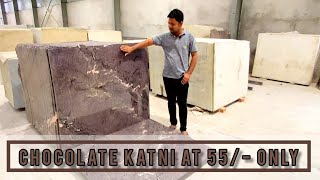 Chocolate Katni Marble At 55/- | Best Marble For Flooring | @ShreeVardhmanSagarMarbles