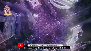 Drone View Labbaik Khatm E Nabuwat O Azadi March | Tlp Latest Uodates | Heart Touching Tlp Trana