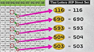 Thai Lottery Single 3up direct set formula routine Date 16-07-2024.