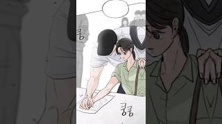 manhwa 🐜 baru 🔥 #shorts #manhwa