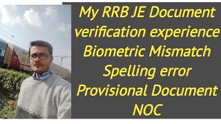 My railway je Document Verification||RRB NTPC DOCUMENT VERIFICATION  मे कौन कौन Document लगेंगे? 🤔