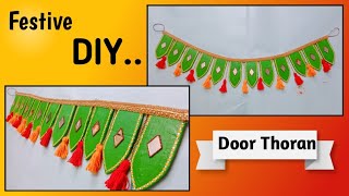 Diwali Craft Idea || Cardboard Door Thoran || Festival Craft #diwalicrafts