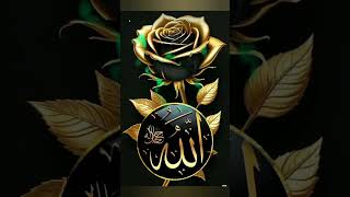 #Plz Subcribe My channel #recite#Darudsharif صلی لللہ علیہ وألہ وسلم