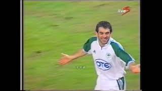 ΟΦΗ - ΠΑΝΑΘΗΝΑΪΚΟΣ | 0-2 | ΠΡΩΤΑΘΛΗΜΑ 2002-2003