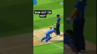 RUN OUT OR NOT OUT | WORST UMPIRE DECISION IN EPIC CRICKET|UMPIRE FIXING IN CRICKET