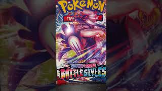 Opening 1 Battle Styled Pack - POKÉMON BOOSTER BOX BREAK