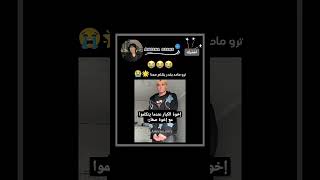 إخوة الكبار مع أخواتهم صغار#explore#kpopedit#akv##fypシ#jungkook#shortvideo#vlive#nva79٤