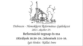 Homokkerti Református Gyülekezet Istentisztelet - 2023.10.29.