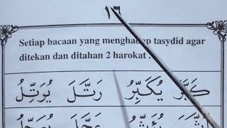 iqra jilid 5 halaman 16 | cara mudah belajar mengaji bagi pemula dan lansia supaya cepat bisa baca