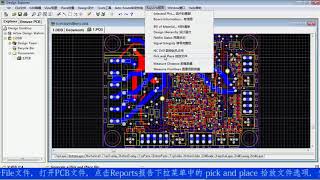 tutor video of  puhui pick and place machine MT-602 ------ creat  P&P file by protel99se