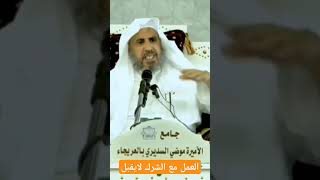 الشيخ محمد بن رمزان الهاجري