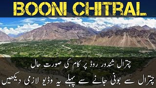 Booni Chitral | Chitral To Booni Road Trip On Honda CD 70 | Chitral Valley Kpk Pakistan |