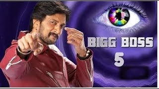 Bigg Boss Kannada 5 | Love Confusion in Contestants | Kichcha Sudeepa