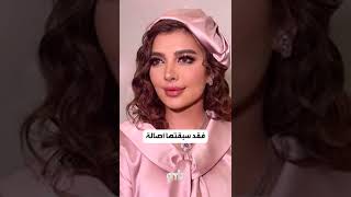 اليسا حافية القدمين و الجمهور غاضب منها بسبب طريقة خلع حذائها