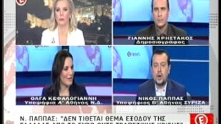 Νίκος Παππάς channel Ε 15/01/2015 part 4