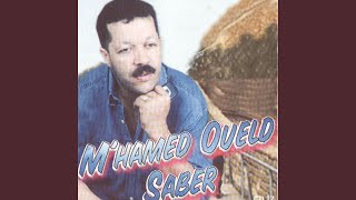 La ha oudouni m'salssal