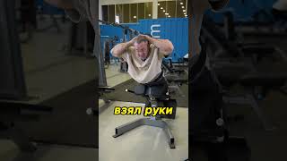 Как правильно делать гиперэкстензию #fitness #качалка #тренировкидома #workout