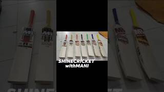 MBS Edition Cricket Bats Off To UK #cricket #ukcricket #englishwillowbats #usacricket #clubcricket