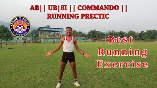 Assam Police Running Prectice || বহুত দিনৰ মূৰত আজি Long jump মাৰিলো। #longjump #runningworkout