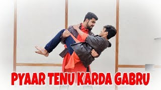 Pyaar Tenu Karda Gabru | Shubh Mangal Zyada Saavdhan | Ayushmann K | Bhargava Dubal | Tanuj Barot |