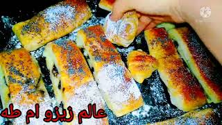 احسن من الكرواصة 🥐بان سويس مورق متل المخابر الكبرى والمداق رائع سجلو عندكم الوصف غادي تحتاجها👍👌💯